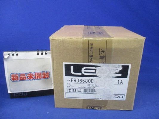 LEDダウンライトφ125 ERD6580B