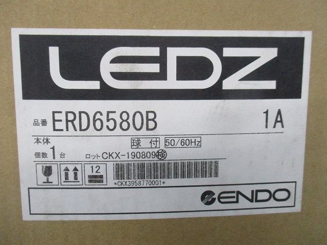 LEDダウンライトφ125 ERD6580B