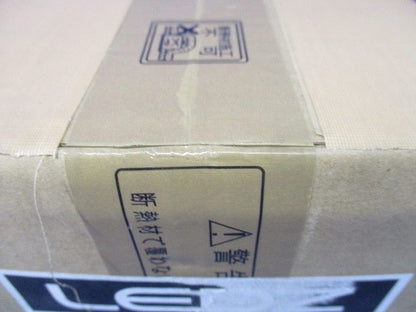 LEDダウンライトφ125 ERD6580B