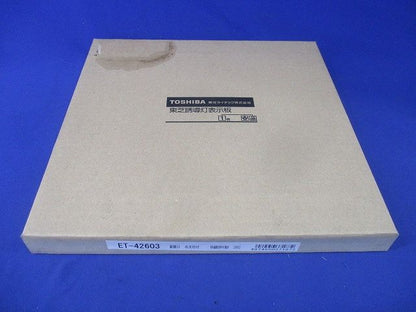 誘導灯表示板 ET-42603