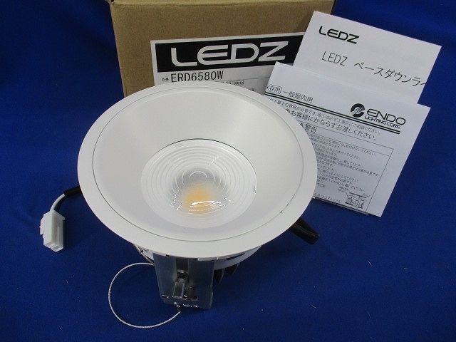 LEDベースダウンライトφ125 ERD6580W