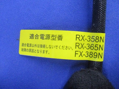 LEDベースダウンライトφ125 ERD6580W
