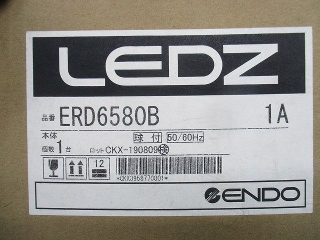LEDダウンライトφ125 ERD6580B