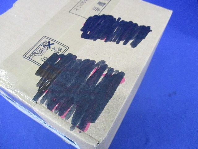 LEDダウンライトφ125 ERD6580B