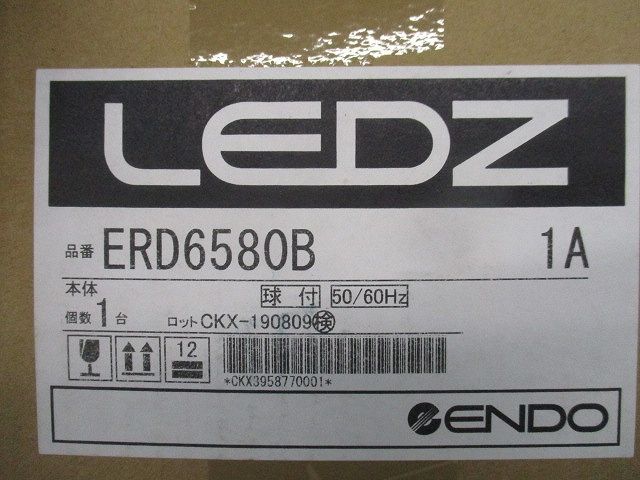 LEDダウンライトφ125 ERD6580B