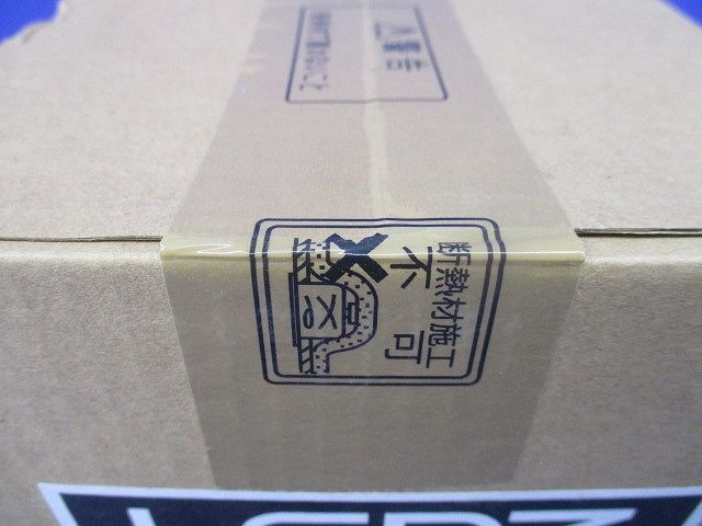 LEDダウンライトφ125 ERD6580B