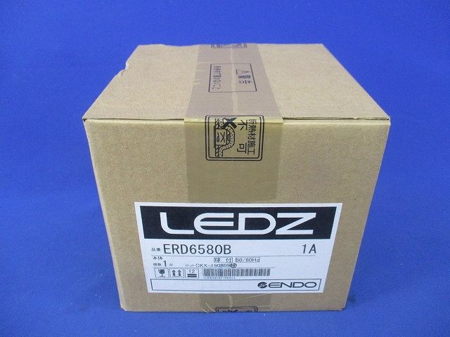 LEDダウンライトφ125 ERD6580B