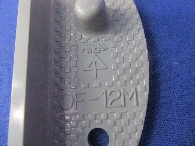 プラ塗代カバー 八角用セット(混在20枚入)(グレー系) OF-12M他