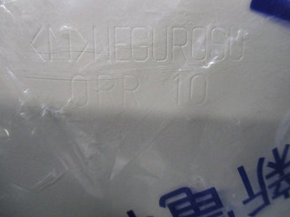 口径違い金具(2個入) QRR10
