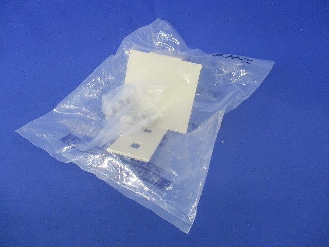 口径違い金具(2個入) QRR10