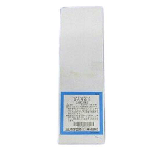 継ぎ金具  10個入り 5ARG1-10