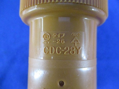 カップリング(10個入) CDC-28Y