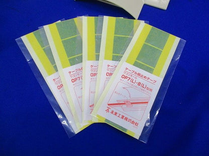 ワゴンモール付属品 クロス(4個入)(ベージュ)(汚れ有) OPX-8J