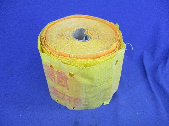埋設シート(危険注意 この下に高圧電力ケーブルあり(幅約150mm)(長さ未計測)(色あせ有) 型番不明