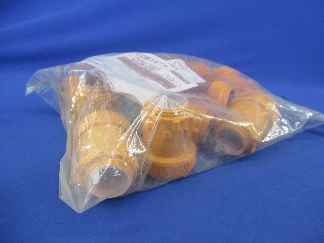 CD管コネクタ ワンタッチ型(10個入) CDK-28Y