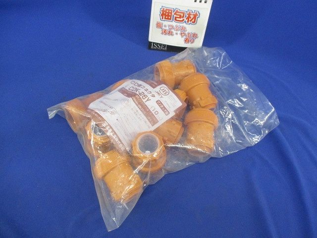 CD管コネクタ ワンタッチ型(10個入) CDK-28Y