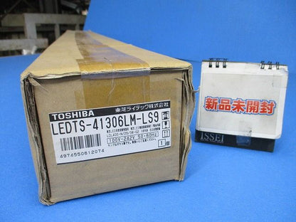 LED非常用照明器具 LEDTS-41306LM-LS9