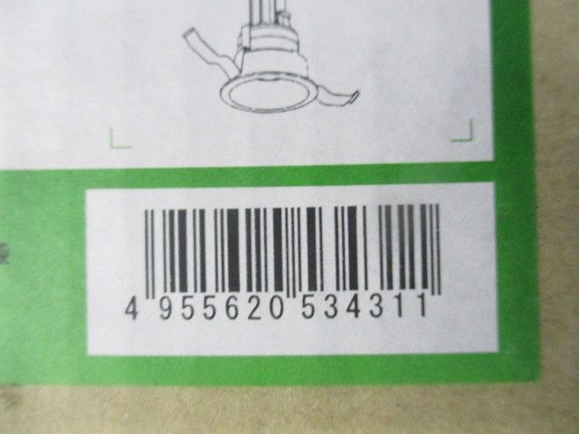 LEDダウンライトφ100 LZW-60788AW