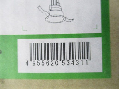 LEDダウンライトφ100 LZW-60788AW