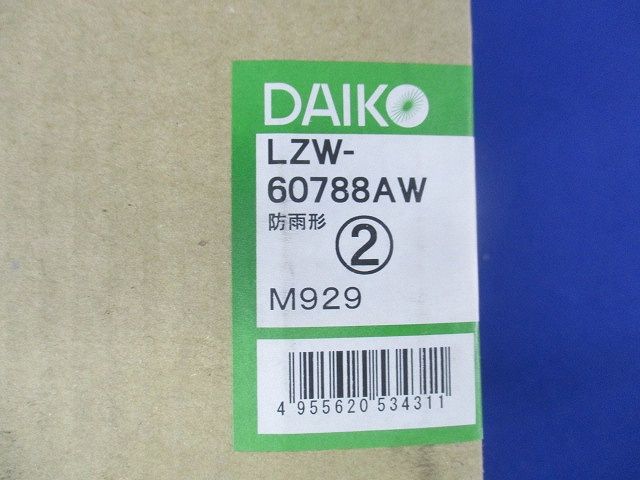 LEDダウンライトφ100 LZW-60788AW