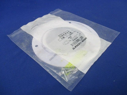 おめかしプレート OMK82P