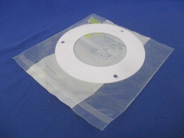 おめかしプレート OMK82P