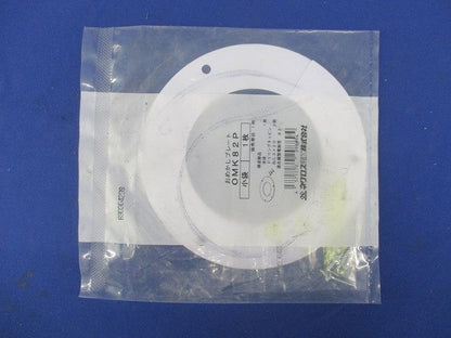 おめかしプレート OMK82P