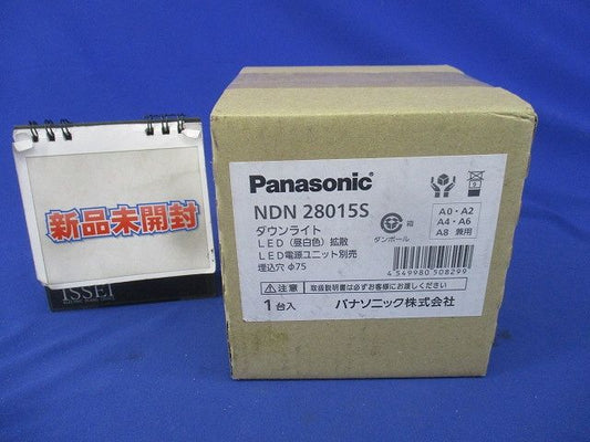 LEDダウンライトφ75 NDN28015S