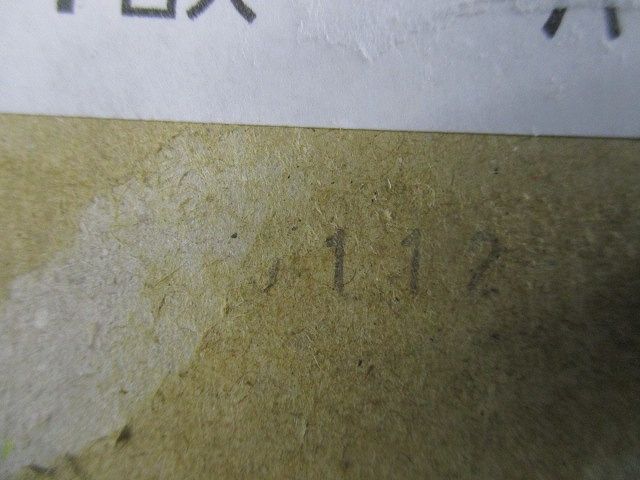 LEDダウンライトφ75 NDN28015S