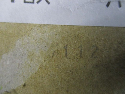 LEDダウンライトφ75 NDN28015S