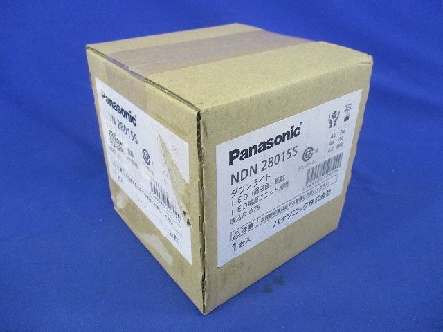 LEDダウンライトφ75 NDN28015S