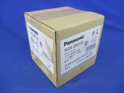 LEDダウンライトφ75 NDN28015S