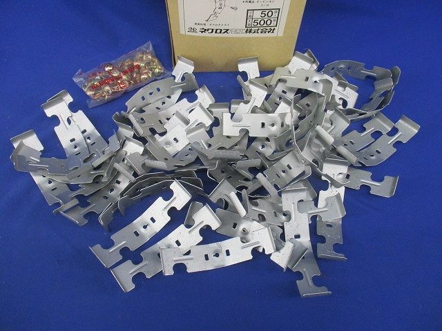 吊りボルト用ボックス支持金具(50個入) 6-9-B