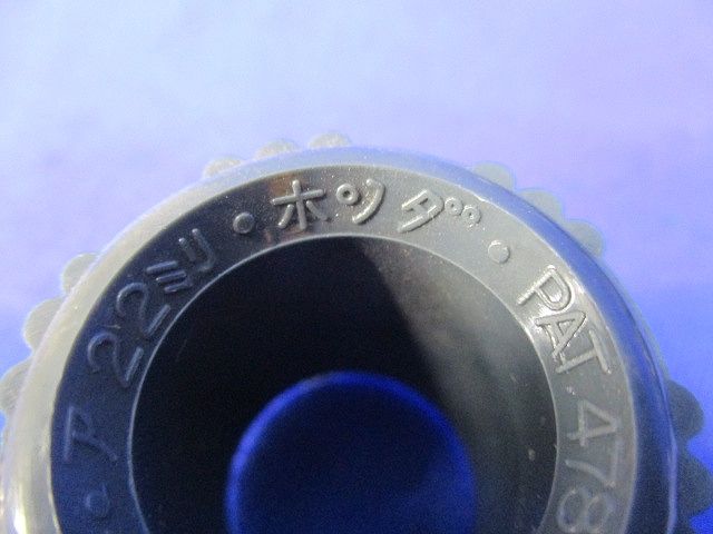 サンピーキャップ(64個入) 22