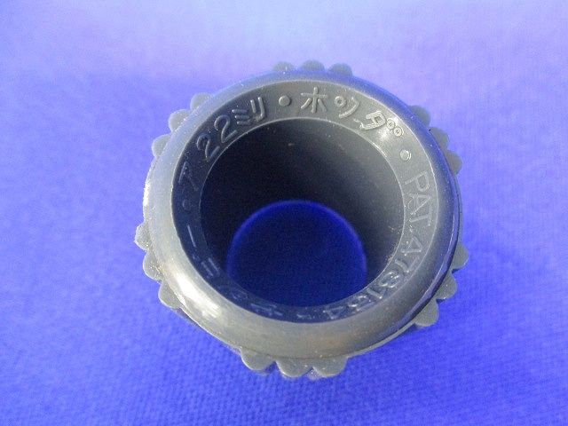 サンピーキャップ(64個入) 22