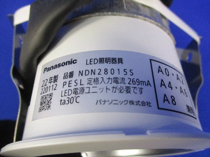 LEDダウンライトφ75(汚れ有) NDN28015S