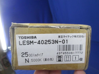 LEDライトバー(昼白色) LESM-40253N-01
