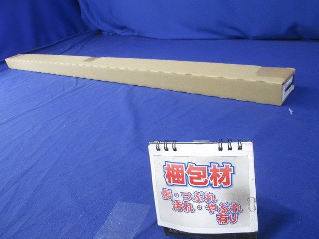 LEDライトバー(昼白色) LESM-40253N-01