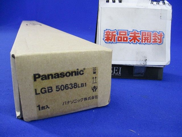LEDラインライト 電球色 電源内蔵 調光器別売 LGB50638LB1