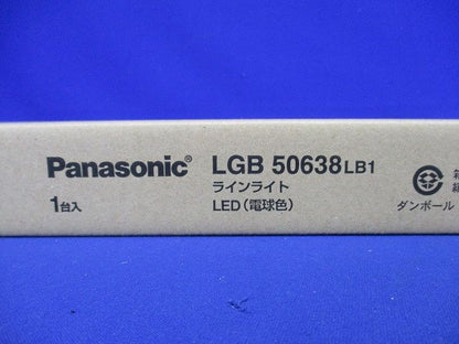 LEDラインライト 電球色 電源内蔵 調光器別売 LGB50638LB1