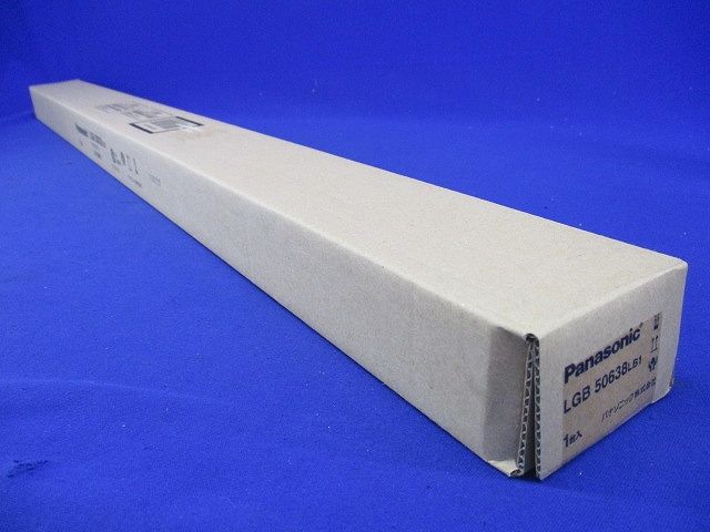 LEDラインライト 電球色 電源内蔵 調光器別売 LGB50638LB1