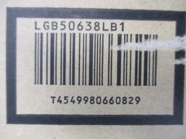 LEDラインライト 電球色 電源内蔵 調光器別売 LGB50638LB1