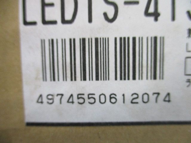 LEDベースライト非常時60分間点灯定格光束3800lm×23% 昼白色 LEDTS-41306LM-LS9