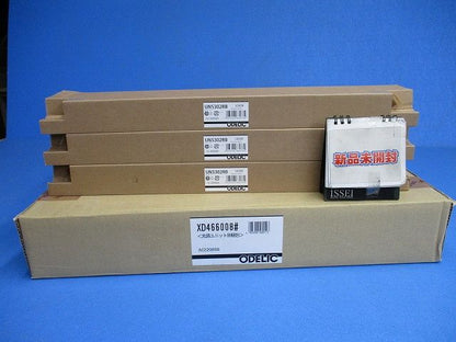 LED角型ベースライト XD466008+UN5302RB×3 調光器・信号線別売 昼白色 XD466008R3B