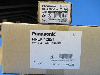 LEDベースライト 組合せ NNLK42851+NNL4300ENTLE9 昼白色 XLX431JENTLE9