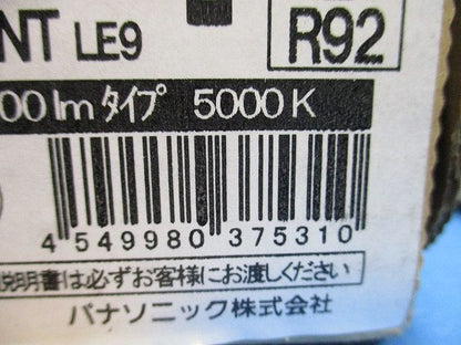 LEDベースライト 組合せ NNLK42851+NNL4300ENTLE9 昼白色 XLX431JENTLE9