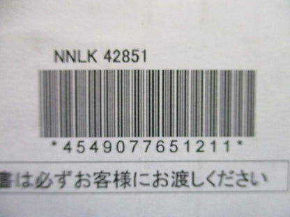LEDベースライト 組合せ NNLK42851+NNL4300ENTLE9 昼白色 XLX431JENTLE9