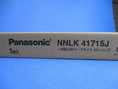 一体型LEDベースライト W150 器具本体のみ(ライトバー別売) NNLK41715J