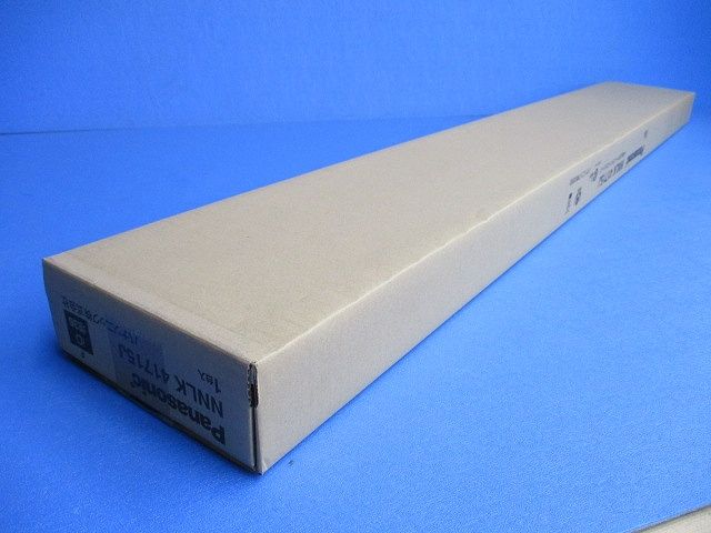 一体型LEDベースライト W150 器具本体のみ(ライトバー別売) NNLK41715J