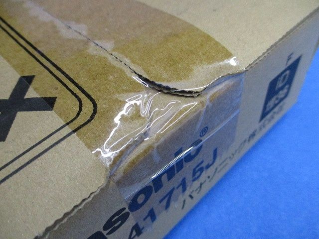 一体型LEDベースライト W150 器具本体のみ(ライトバー別売) NNLK41715J